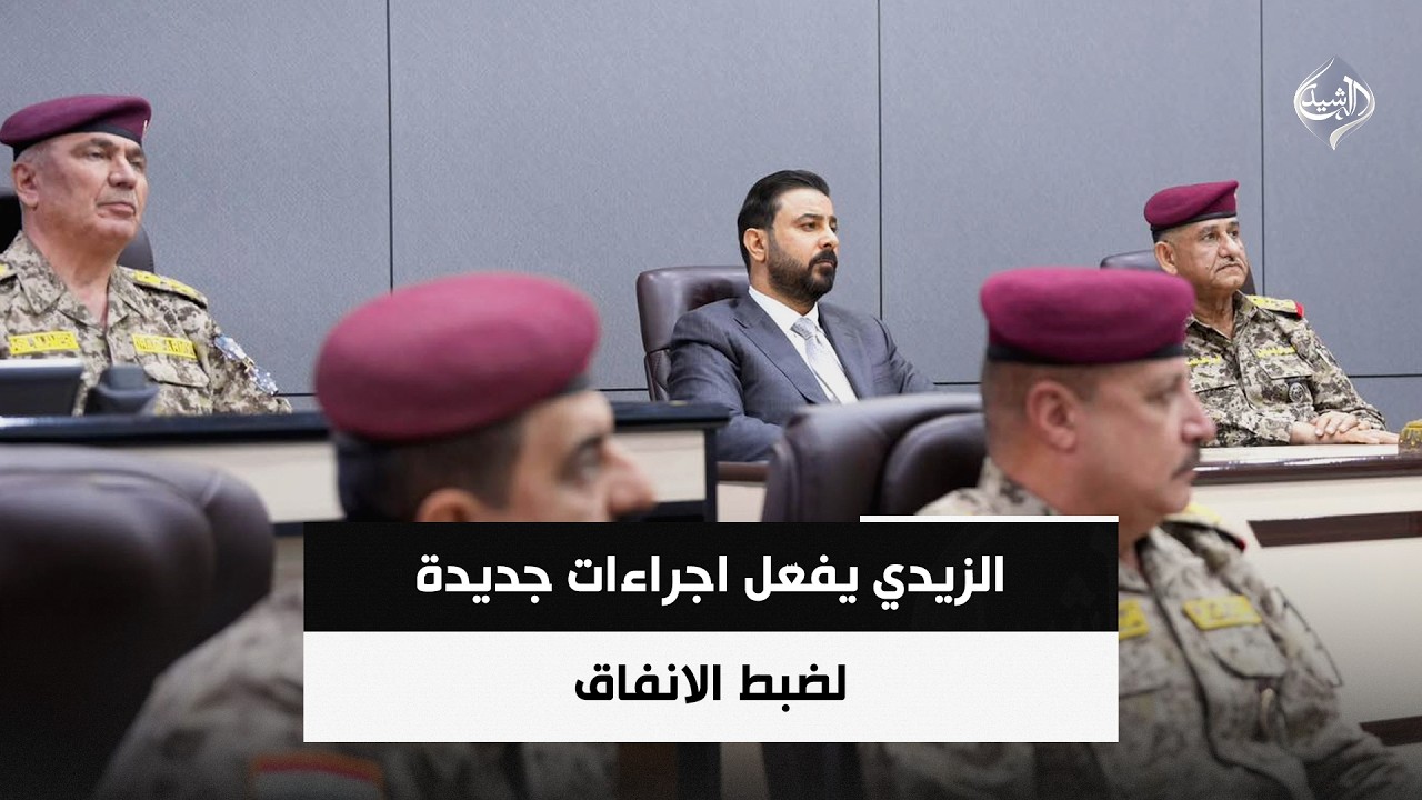 فيديو | ارتجاجات الإطار.. كالنار تأكل بعضها! | الثامنة مع احمد الطيب