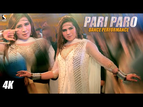 Dildar Sadqe | Pari Paro Classical Mujra Dance Performance | Malakwal Show 2021