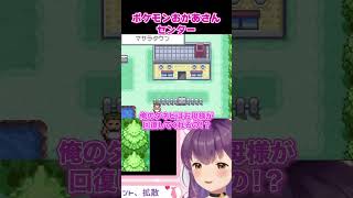 俺のダネピはどうしたらいいんだ！？
