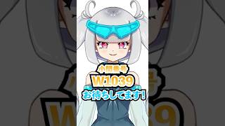 YouTubeの動画サムネイル