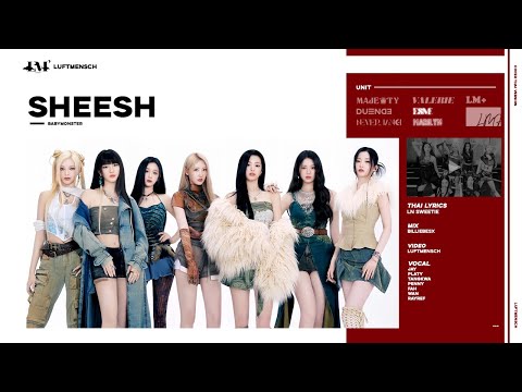 BABYMONSTER - "SHEESH" | Luftmensch (ESME X MARiLYN) | Cover Thai Version