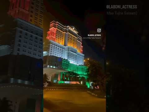 Happy Independence Day 💚🤍🧡 Amar sohor #kolkata #viral #youtube #shorts #itcroyalbengal