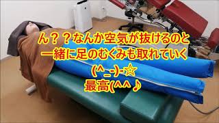 飯田橋で楽して痩せたい・部分痩せしたい方は是非！！