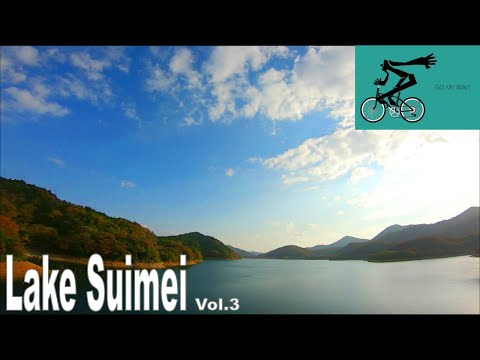 🚴 30 minute virtual bike ride Vol.3🚴  [ cycling Japan ]