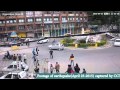 Earthquake in Nepal 2015, CCTV footage - YouTube