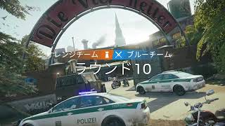 クラン戦 2