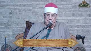 شيخ المبتهلين – عبدالرحيم دويدار (حجاج بيت الله) (ساحة الدح) (موسم الحج)(2023)