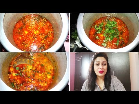 Aloo Matar Curry Recipe - Aloo Matar ki sabji - Matar Batata Bhaji - Aloo Mattar in Hindi