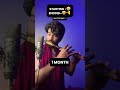 Every Flute Player S Journey Flute Music Entertainment Shorts