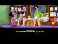 Mickey Mouse Clubhouse Special Credits Bret Iwan Era