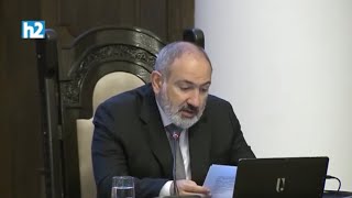 Փողին քաղաքացին չպետք է դիպչի. վերացրեք կանխիկ շրջանառությունը. Փաշինյան։ Լրաբեր - 22.06.2023