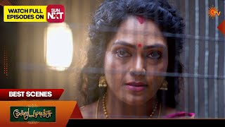 Download lagu Moondru Mudichu - Best Scenes 1 | 19 Mar 2026 | Tamil Serial | Sun TV mp3