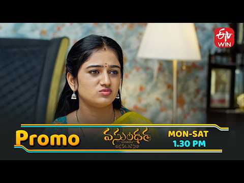 Vasundara Latest Promo | Episode No 220 | 11th February 2026 | ETV Telugu