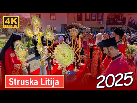 (42 min) 4K - LITIJA (Eordija) STRUGA | 2025 | MACEDONIA