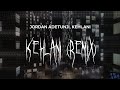 Jordan Adetunji Kehlani Kehlani Remix Slowed Reverb Lyrics