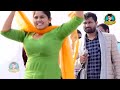 फिल्म चंद्रावल देखूंगी Dehati Dance Haryanvi Song Pooja Rao 