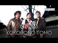 KARAOKE Zivilia Kokorono Tomo