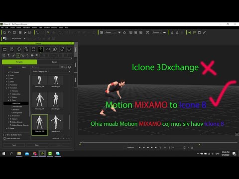 How to convert motion MIXAMO to iclone 8