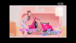 第七感 张靓颖（高清MV版）di qi gan - Jane Zhang