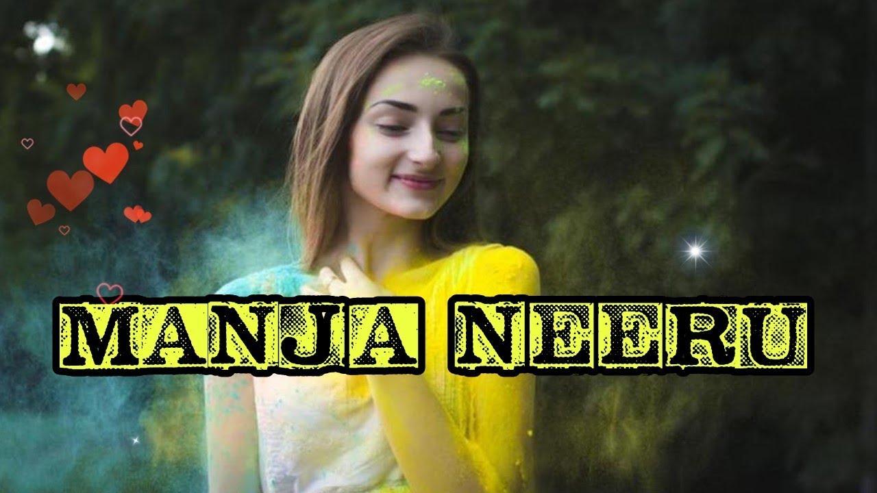 mamma mamma badaga song mamma mamma badaga song