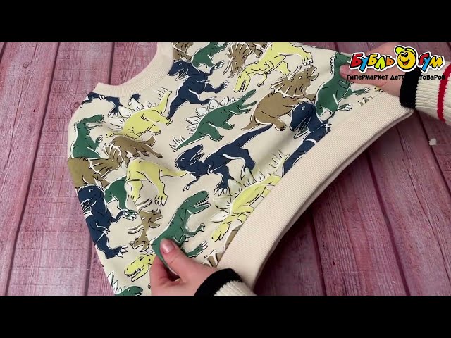 Толстовка Lanson Kids принт динозавры бежевая - видео