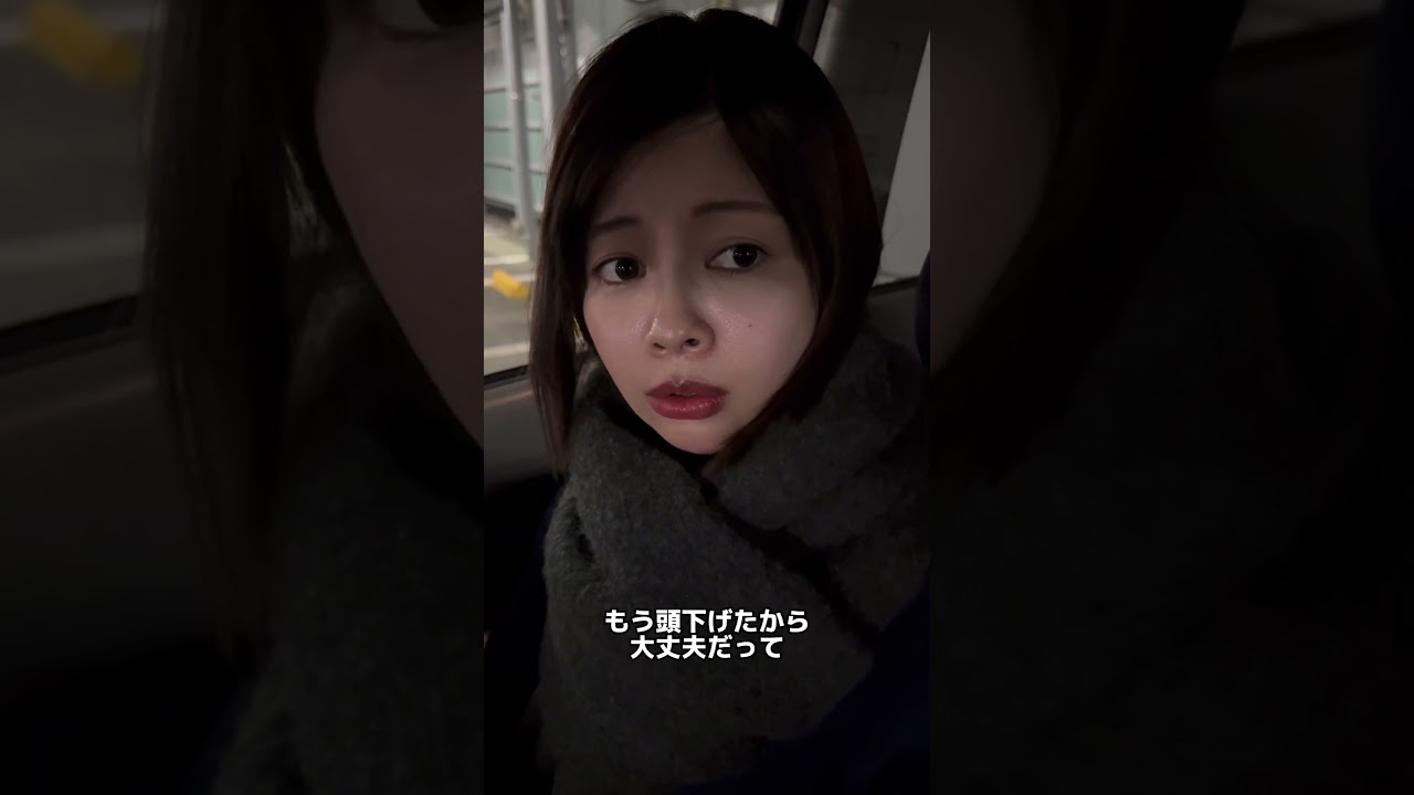 10人不良がいて逃げてきたクズ彼氏 #光れ服部ちゃん