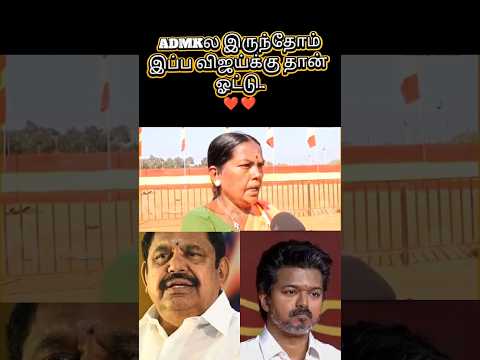 Reel tagged #mkstalin