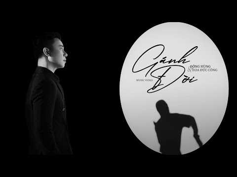 Gánh đời - Đông Hùng