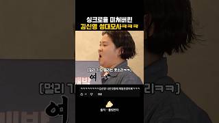 유튜브 썸네일