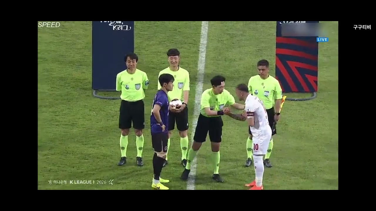 2026 프로축구 K리그1 11R [안양 vs 부천] 무승 탈출을 다시 한 번 꿈꾸는 승부 킥오프