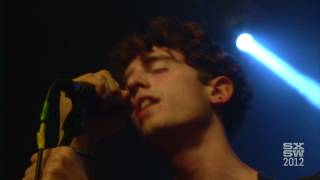 Beach Fossils - "Daydream" | Music 2012 | SXSW