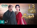 Jeevan Nagar | Episode 24 | Digitally Powered By Master Paints & Sensodyne | [ Eng CC ] Green TV