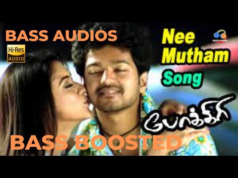 Nee mutham ondru koduthaal muthamizh | Pokkiri | | Bass Boosted | Bass Audios