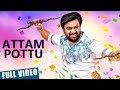 Attam Pottu Video Song Vetrivel M Sasikumar Mia George D Imman