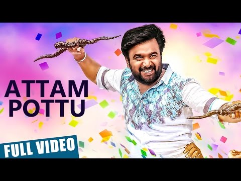 attam pottu song lyrics Thumbnail
