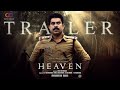HEAVEN Malayalam Full Movie සිංහල උපසිරැසි සහිතව සම්පු
