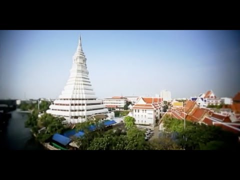 Phra Maha Chedi Phra Maha RatchamongkolSUBEng