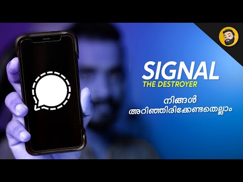 Signal Private Messenger App Review- in Malayalam