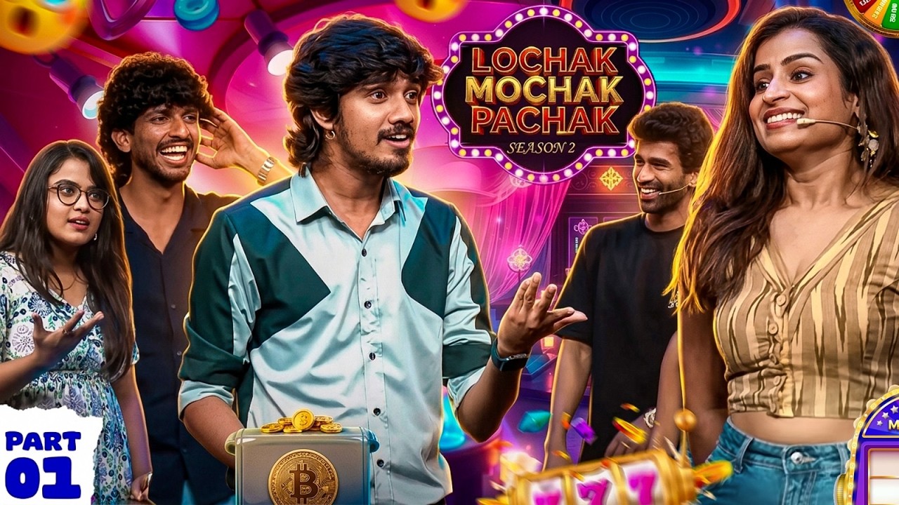 Sivaangi, Rakshitha & Ennacho Team 🔥 now at Lochak Mochak Pachak 🔥Part 1 – S2 | Ep 2 | Media Masons