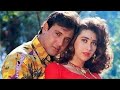 Woh Aankh Hi Kya Kumar Sanu Alka Yagnik Khuddar 1994