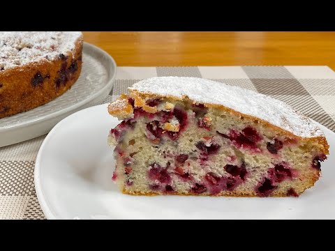 How to make berry yogurt cake | Yogurt cake recipe