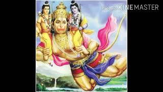 Raga Raga Mandeti Ramballa Raajyam Hanuman song�