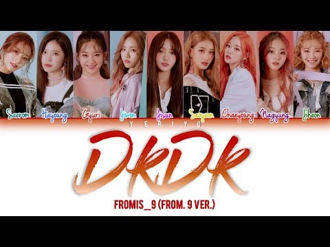 Video thumbnail for 두근두근 (DKDK) (From.9 Ver.)