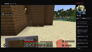 ［マイクラ＃19］全ロスからの再出発！ネザーに向けてダイヤを探せ！！