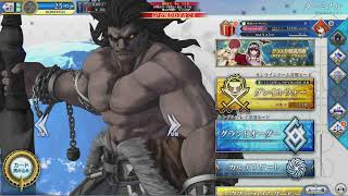 【FGOAC LIVE】撮れ高求めてランクマ配信‼【FGOアーケード】