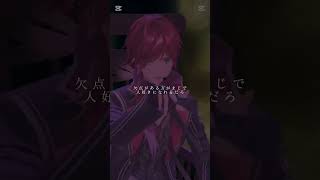 🗝💸 #にじさんじ #nijisanji #ローレン #fyp