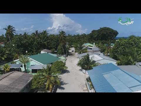 Gein nukunna iru kiyaa du'a [VIDEO CLIP]