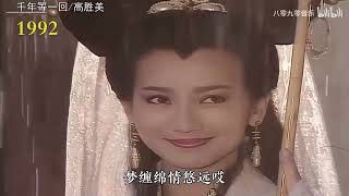 Re: [問卦]  黑劉德華是什麼騷操作？