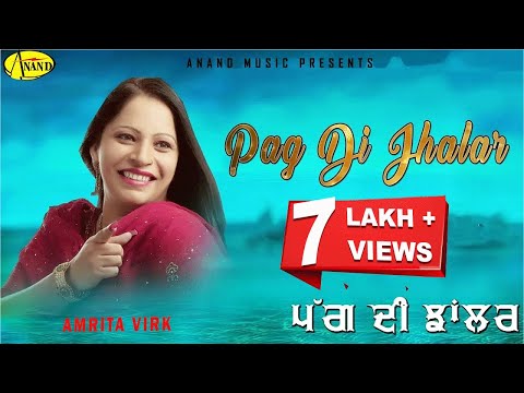 Pagg Di Jhalar — watch video