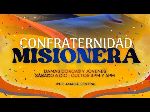 𝐂𝐎𝐍𝐅𝐑𝐀𝐓𝐄𝐑𝐍𝐈𝐃𝐀𝐃 𝐌𝐈𝐒𝐈𝐎𝐍𝐄𝐑𝐀 | 𝐃𝐀𝐌𝐀𝐒 𝐃𝐎𝐑𝐂𝐀𝐒 𝐘 𝐉Ó𝐕𝐄𝐍𝐄𝐒 | 𝐈𝐏𝐔𝐂 𝐀𝐌𝐀𝐆Á 𝐂𝐄𝐍𝐓𝐑𝐀𝐋